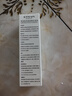 佰草集【雙石斛】舒緩高保濕精華乳液100ml(保濕敏感肌面霜護膚品） 曬單實拍圖