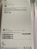 Apple/蘋(píng)果 iPhone 16（A3288）128GB 白色 支持移動(dòng)聯(lián)通電信5G 雙卡雙待手機(jī) 曬單實(shí)拍圖