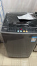 美的（Midea）波輪洗衣機全自動家用 MB90V30E 9公斤 洗衣機排名前十名 抗菌除螨 以舊換新 家電國家補貼 曬單實拍圖