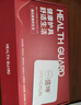 盛坤肩頸熱敷電熱護肩紅燈發(fā)熱肩周炎按摩器關(guān)節保暖韌帶肩袖損傷恢復 語(yǔ)音款丨5v紅燈光聚熱+艾灸海鹽+雙機按摩 曬單實(shí)拍圖