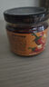 虎邦辣醬 香辣麻辣牛肉辣醬130g蒜蓉辣椒醬調(diào)味醬拌面拌飯燒烤醬 麻辣牛肉辣醬130g 曬單實(shí)拍圖
