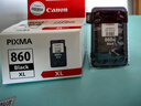 佳能（Canon）PG-860XL 大容量黑色墨盒(適用TS5380t/TS5380) 曬單實(shí)拍圖