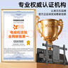 貝石電視掛架50-90英寸65/75/85固定電視機(jī)壁掛架支架適用于TCL雷鳥Vidda海信創(chuàng)維索尼華為智慧屏等 曬單實(shí)拍圖
