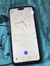 新款大內(nèi)存16+1024全網(wǎng)通驍龍888智能手機(jī)6.8英寸游戲安卓手機(jī) 高級(jí)黑【6.8英寸V70廠家直銷】 12G運(yùn)行+512G儲(chǔ)存 官方標(biāo)配【手機(jī)全套】 曬單實(shí)拍圖