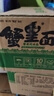 三太子 蟹黃掌心脆干脆面方便面50g*20包干吃辦公室休閑解饞小零食整箱 曬單實(shí)拍圖