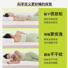 金橡樹(shù)泰國進(jìn)口乳膠床墊子榻榻米單人床墊 云夢(mèng)85D 190*120*7.5cm 曬單實(shí)拍圖