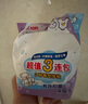 貝親（Pigeon）兒童洗衣皂3連包 肥皂 (陽光香*1檸檬草香*1紫羅蘭香*1 ) PL331 曬單實(shí)拍圖