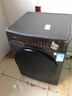美的（Midea）滾筒洗衣機(jī)全自動(dòng)家用 MG120V36T 12公斤大容量 除菌凈螨 超薄 節(jié)能 以舊換新 家電國(guó)家補(bǔ)貼20% 曬單實(shí)拍圖