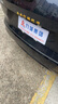 萌念六字真言車貼 車貼六字真言汽車裝飾貼3d立體創(chuàng)意金屬尾標佛字貼 (南無阿彌陀佛)金色 曬單實拍圖