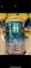 愛他美（Aptamil）親熠特殊醫(yī)學用途嬰兒乳蛋白部分水解配方食品(0-12月齡 1段)900g 曬單實拍圖
