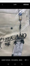 啄木鳥(niǎo)（TUCANO）休閑褲男士直筒春夏季商務(wù)褲子男潮流高端小西褲男褲 米白 34 曬單實(shí)拍圖