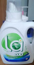 威露士la有氧洗衣液松木香4斤組合裝（瓶1L+補(bǔ)充袋裝500ml*2）除菌除螨 曬單實(shí)拍圖