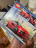 樂高（LEGO）積木拼裝玩具 城市系列60448紅色跑車5歲+兒童生日禮物 曬單實(shí)拍圖