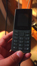 NOKIA新105 4G 全網(wǎng)通移動(dòng)聯(lián)通電信 老人老年按鍵直板學(xué)生兒童備用戒網(wǎng)手機(jī) 雙卡雙待  黑色 曬單實(shí)拍圖
