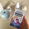 JCZS德國品牌電蚊香液無(wú)味母驅蚊液嬰非專(zhuān)用兒童防蚊神器孕婦成人 定時(shí)款【1器3液-綠色】4檔定時(shí) 曬單實(shí)拍圖