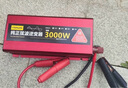YISR車載逆變器12V24V60V72V轉(zhuǎn)220V純正弦波大功率轉(zhuǎn)換電瓶三輪車擺攤 60V轉(zhuǎn)220V峰值3000W額定800W 國(guó)標(biāo)純銅芯線丨足功率不燒機(jī) 曬單實(shí)拍圖