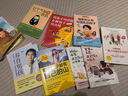 全2冊(cè)心平氣和當(dāng)媽媽+用孩子的邏輯化解孩子的情緒 以愛(ài)為本幫助孩子 媽媽的教養(yǎng)方式 曬單實(shí)拍圖