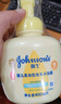 強(qiáng)生（Johnson）嬰兒柔泡沐浴露洗發(fā)水二合一400ml 新生兒寶寶兒童泡沫潔凈易沖洗 曬單實(shí)拍圖
