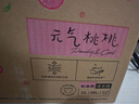 好奇（Huggies）鉑金裝成長褲XL96片(12-17kg)加大號嬰兒尿不濕小桃褲超薄透氣 曬單實拍圖