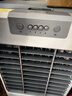 美的（Midea）空調(diào)扇制冷風(fēng)機(jī)工業(yè)電冷風(fēng)扇水冷空調(diào)加冰塊商用冷氣機(jī)大面積超強(qiáng)風(fēng)車間降溫水冷機(jī) AC360-20A 曬單實拍圖
