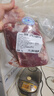 元牧希魯西黃牛原切大塊牛里脊 凈重2斤 牛肉2-3塊菲力牛柳燒烤鮮嫩生鮮 曬單實(shí)拍圖