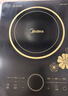 美的（Midea）電磁爐電陶爐 2200W大功率一鍵爆炒觸控電磁爐灶家用 多檔調(diào)節(jié) 智能定時火鍋爐國家補貼C22-RT2240 曬單實拍圖