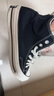 匡威（Converse）官方 寬版1970S經(jīng)典帆布男女休閑運(yùn)動(dòng)鞋黑色162050C 常規(guī)鞋型/162050C 45 曬單實(shí)拍圖