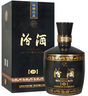 汾酒 黑壇20金獎 清香型白酒 53度 475mL 雙瓶裝含禮袋 曬單實(shí)拍圖