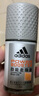 阿迪達(dá)斯 （adidas）男士清風(fēng)走珠止汗露滾珠香體液50ml 72小時(shí)腋下止汗抑汗 去臭凈味 曬單實(shí)拍圖
