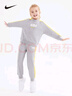 NIKE耐克童裝男女童純棉衛(wèi)衣+長(zhǎng)褲2件套春秋新款兒童衛(wèi)衣褲子套裝 淺煙灰花紗色 120 /60 【建議身高110-116cm】 曬單實(shí)拍圖