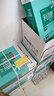 齊心（COMIX）齊心(Comix)利捷 70g A4 復(fù)印紙 打印紙 A4紙 500張/包 5包/箱（2500張） C3874-5 曬單實拍圖