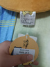 名創(chuàng)優(yōu)品（MINISO）文具君系列U型枕記憶棉頸枕臥室辦公室午睡枕毛絨靠枕 果凍君 曬單實拍圖