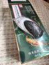 南京同仁堂染發(fā)劑純天然100%植物無刺激不沾頭皮男女士用染發(fā)膏蓋白發(fā)自然黑 自然黑【可蓋白發(fā)  不滿意包退】 曬單實拍圖