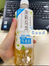 三得利（Suntory）無糖茉莉?yàn)觚堒岳蚧ú?0糖0脂茶飲料 500ml*15瓶整箱裝 曬單實(shí)拍圖
