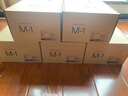 寶華韋健B&W/寶華韋健MT50/MT60家庭影院5.1聲道M1音響音箱 MT60黑色+X1700 曬單實拍圖