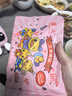 暖火 暖寶貼暖貼【艾草益母草生姜3包】卡通暖身貼增強自發(fā)熱帖大姨媽 曬單實拍圖