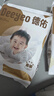 德佑嬰兒尿墊隔尿墊一次性隔尿墊護理墊防水尿墊新生兒寶寶尿墊床墊 【試用裝】M碼4片*2包 曬單實拍圖