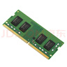 金士頓（Kingston） IMPACT風(fēng)暴4代筆記本內(nèi)存條DDR4/DDR5 游戲電競電腦內(nèi)存 駭客內(nèi)存兼容2133 2400運(yùn)行內(nèi)存5600MHZ 金士頓DDR4 2666MHZ筆記本內(nèi)存條（普條 曬單實(shí)拍圖