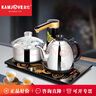 金灶（KAMJOVE）K9自動(dòng)上水電熱水壺全智能茶臺(tái)燒水壺煮水壺電茶爐煮茶器整套茶具 0.9L 曬單實(shí)拍圖