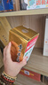 茅臺(tái)（MOUTAI） 飛天 醬香型白酒 53度 500ml 單瓶裝【酒廠直供】 曬單實(shí)拍圖