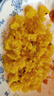 好視力 卡通真絲薄款眼罩 兒童學(xué)生專用遮光夏季睡眠桑蠶絲午睡 云朵粉 曬單實(shí)拍圖