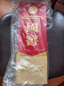 瀘州老窖 國(guó)窖1573 濃香型白酒 52度 500ml*6瓶 整箱（不同年份隨機(jī)發(fā)貨） 曬單實(shí)拍圖