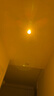 一極喜光超薄射燈嵌入式小山丘家用客廳夕陽燈可調(diào)節(jié)角度led玄關(guān)過道筒燈 白色燈體-夕陽氛圍 5w(開孔7-7.5cm/厚3cm) 曬單實拍圖