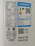 華凌空調(diào)3匹柜機(jī) 超省電Pro 新一級(jí)能效變頻冷暖立式柜機(jī)空調(diào) KFR-72LW/N8HA1Ⅲ 以舊換新家電國家補(bǔ)貼 曬單實(shí)拍圖