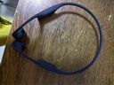韶音（SHOKZ）OpenRun Pro 2 S820開放式藍(lán)牙耳機(jī)骨傳導(dǎo)耳機(jī)運(yùn)動跑步騎行無線 砂石黑 曬單實(shí)拍圖