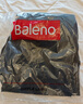班尼路（Baleno）休閑褲男夏季長褲男士簡約潮流直筒褲薄款冰絲夏天透氣速干褲子男 曬單實(shí)拍圖