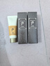 后拱辰享氣韻生潤顏潔面膏40ml*3旅行裝便攜清潔洗面奶【臨期清倉】 曬單實(shí)拍圖