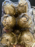 無腥咸鴨蛋6枚裝360g 曬單實拍圖