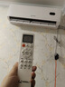 威力（WEILI）1.5匹新一級(jí)能效家用租房超省電變頻冷暖大風(fēng)力掛機(jī)空調(diào)KFR-35GW/BpDA+1【國(guó)家補(bǔ)貼20%】以舊換新 曬單實(shí)拍圖