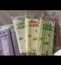 爺爺?shù)霓r(nóng)場(chǎng)嬰幼兒有機(jī)五谷蔬菜面210g  嬰兒輔食面兒童寶寶面條早餐7月+ 曬單實(shí)拍圖